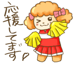 poochanlife sticker #8539001