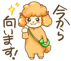 poochanlife sticker #8539003