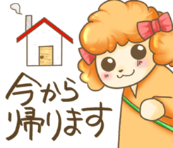 poochanlife sticker #8539004