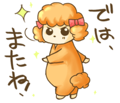 poochanlife sticker #8539009