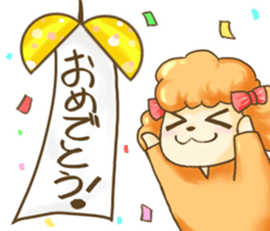 poochanlife sticker #8539010