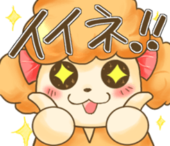 poochanlife sticker #8539012