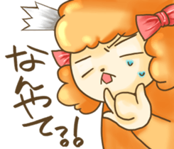 poochanlife sticker #8539021