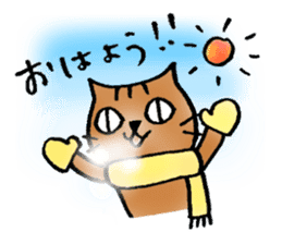 A cat named Torata5 in winter sticker #8539026