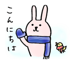 A cat named Torata5 in winter sticker #8539027