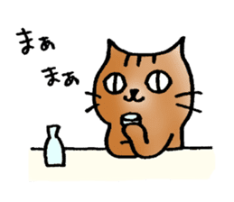 A cat named Torata5 in winter sticker #8539040