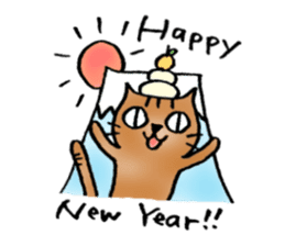 A cat named Torata5 in winter sticker #8539045