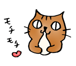 A cat named Torata5 in winter sticker #8539048