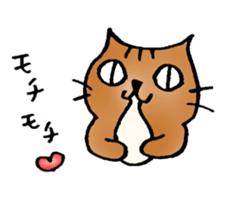 A cat named Torata5 in winter sticker #8539048