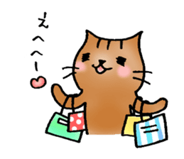 A cat named Torata5 in winter sticker #8539050