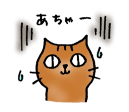 A cat named Torata5 in winter sticker #8539051