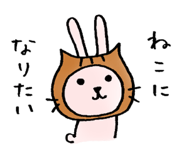 A cat named Torata5 in winter sticker #8539057