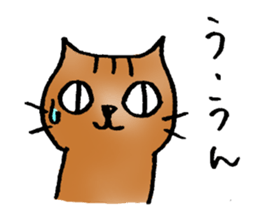 A cat named Torata5 in winter sticker #8539061