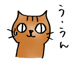 A cat named Torata5 in winter sticker #8539061