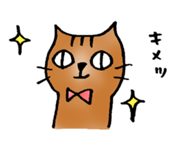 A cat named Torata5 in winter sticker #8539064