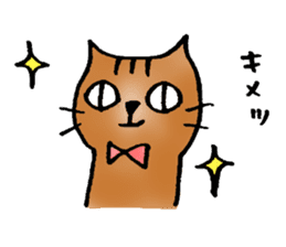 A cat named Torata5 in winter sticker #8539064