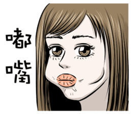 I am show girl. sticker #8539227