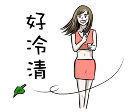 I am show girl. sticker #8539235