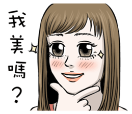 I am show girl. sticker #8539246