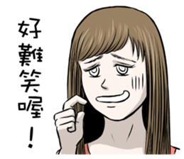 I am show girl. sticker #8539250