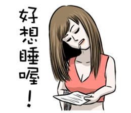 I am show girl. sticker #8539252