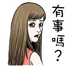 I am show girl. sticker #8539256