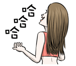 I am show girl. sticker #8539258