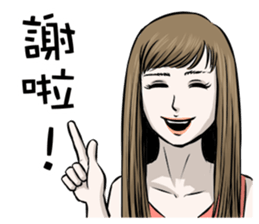 I am show girl. sticker #8539261