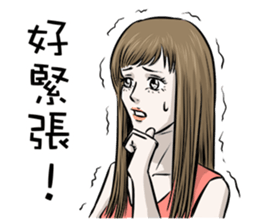 I am show girl. sticker #8539262