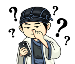 Little Strategist sticker #8539325