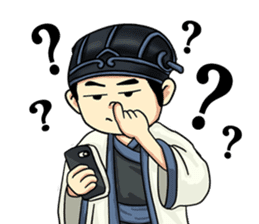 Little Strategist sticker #8539325