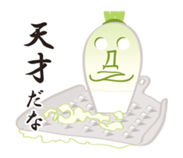 Pugchii's dreamland -DAIKON art sticker #8539508