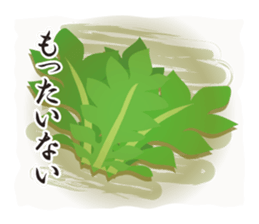 Pugchii's dreamland -DAIKON art sticker #8539509