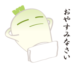 Pugchii's dreamland -DAIKON art sticker #8539510