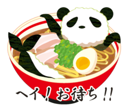 Pugchii's dreamland -DAIKON art sticker #8539512