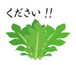 Pugchii's dreamland -DAIKON art sticker #8539513