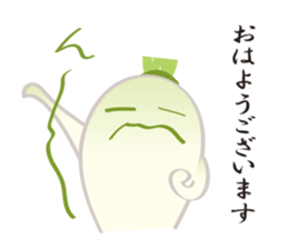 Pugchii's dreamland -DAIKON art sticker #8539514