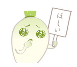 Pugchii's dreamland -DAIKON art sticker #8539522