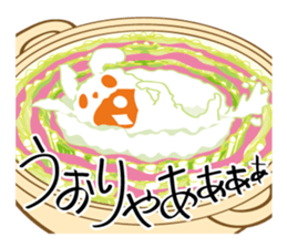 Pugchii's dreamland -DAIKON art sticker #8539524