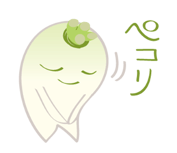 Pugchii's dreamland -DAIKON art sticker #8539526