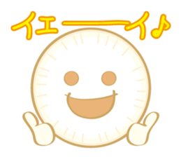 Pugchii's dreamland -DAIKON art sticker #8539527