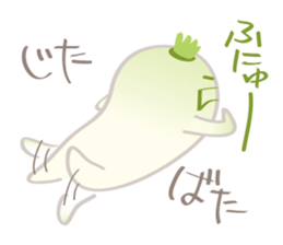 Pugchii's dreamland -DAIKON art sticker #8539535