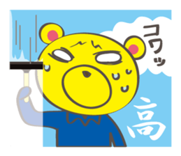 Pugchii's dreamland -DAIKON art sticker #8539537