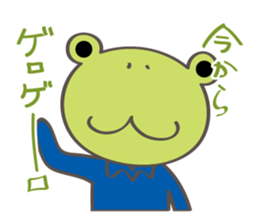 Pugchii's dreamland -DAIKON art sticker #8539543