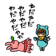 Bothering Rabbit and Scary Bear sticker #8539548