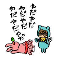 Bothering Rabbit and Scary Bear sticker #8539548
