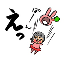 Bothering Rabbit and Scary Bear sticker #8539550