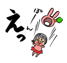 Bothering Rabbit and Scary Bear sticker #8539550