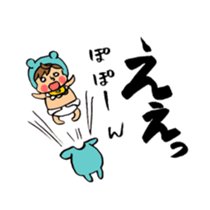 Bothering Rabbit and Scary Bear sticker #8539551