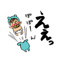 Bothering Rabbit and Scary Bear sticker #8539551